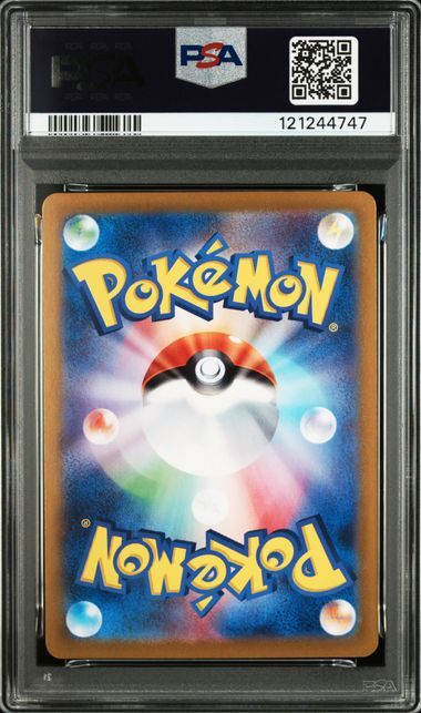 [PSA 10,Cert Number: 121244747, 218/SV-P] 2024 POKEMON JAPANESE SV-P PROMO #218 PIKACHU SUMMER GET CAMPAIGN PACK