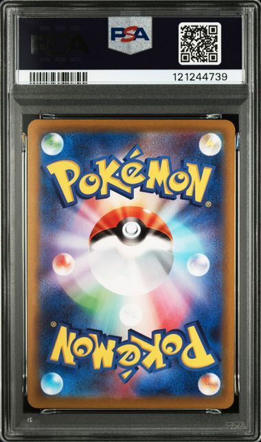 [PSA 10,Cert Number: 121244739, 272/S-P] 2022 POKEMON JAPANESE S PROMO #272 PIKACHU-HOLO POKEMON GO CARD FILE SET