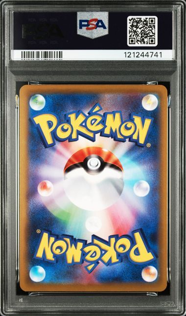 [PSA 10,Cert Number: 121244741, 272/S-P] 2022 POKEMON JAPANESE S PROMO #272 PIKACHU-HOLO POKEMON GO CARD FILE SET