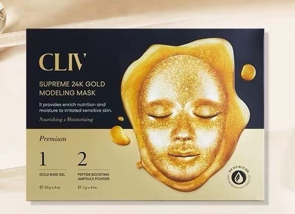 【直播】CLIV LL102013 納米黃金高端spa軟膜