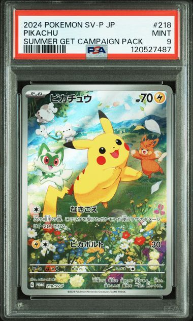 [PSA 9,Cert Number: 120527487, 218/SV-P] 2024 POKEMON JAPANESE SV-P PROMO #218 PIKACHU SUMMER GET CAMPAIGN PACK