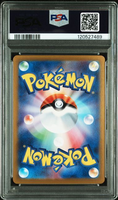 [PSA 9,Cert Number: 120527489, 218/SV-P] 2024 POKEMON JAPANESE SV-P PROMO #218 PIKACHU SUMMER GET CAMPAIGN PACK