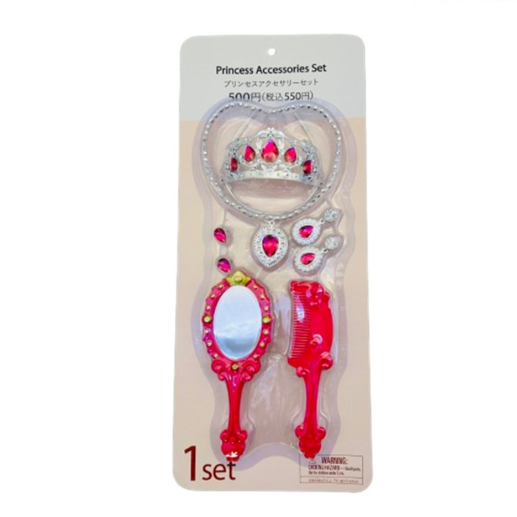 TP 公主飾品玩具組/粉