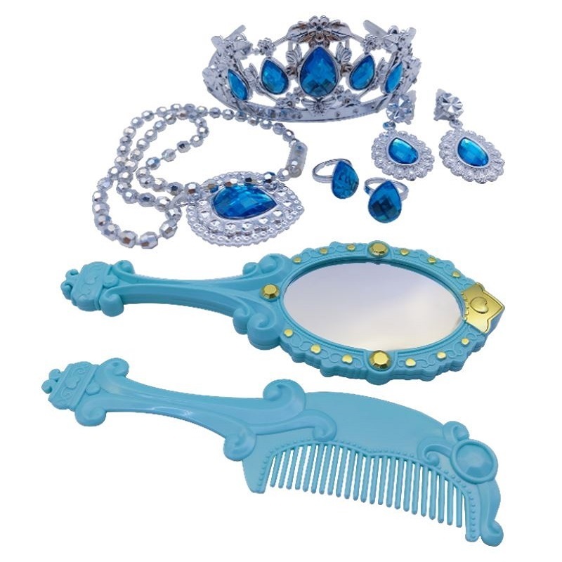 TP 公主飾品玩具組/藍