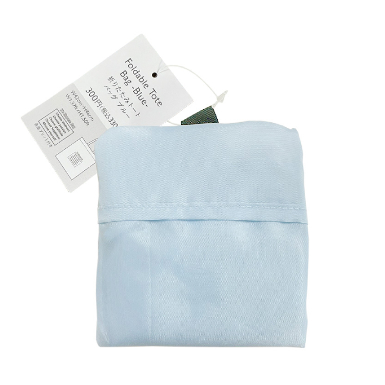 TP 折疊式購物袋/藍