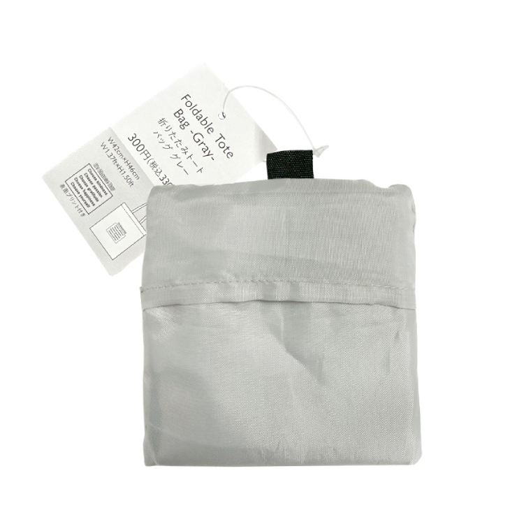 TP 折疊式購物袋/灰