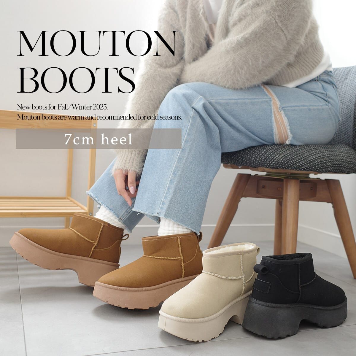 鬆軟暖意 厚底毛絨雪靴【TS6392】