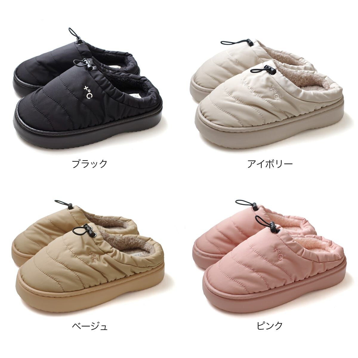 冬季保暖 厚底毛絨拖鞋穆勒鞋【CN407】