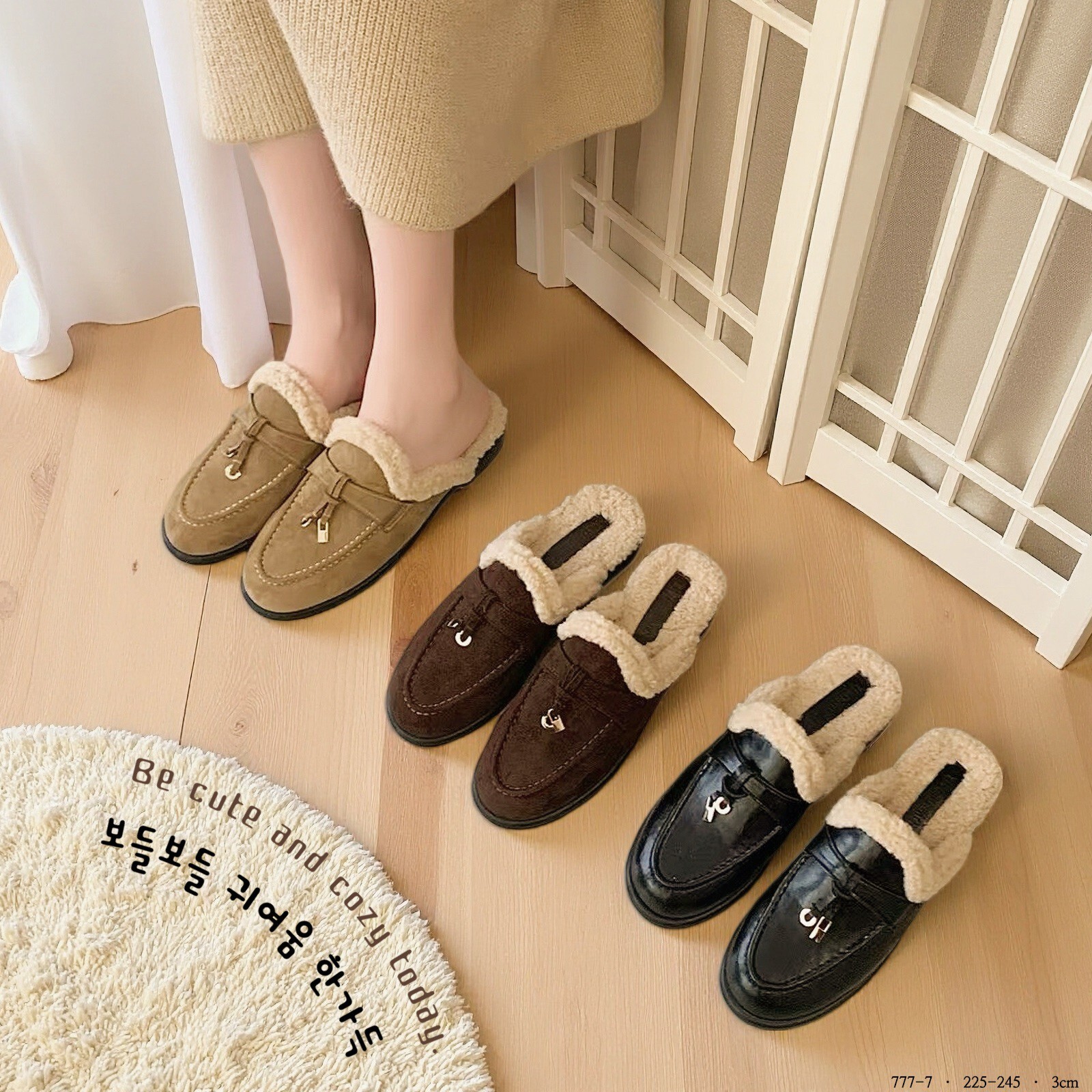 777-7韓國絨毛樂福穆勒半拖鞋