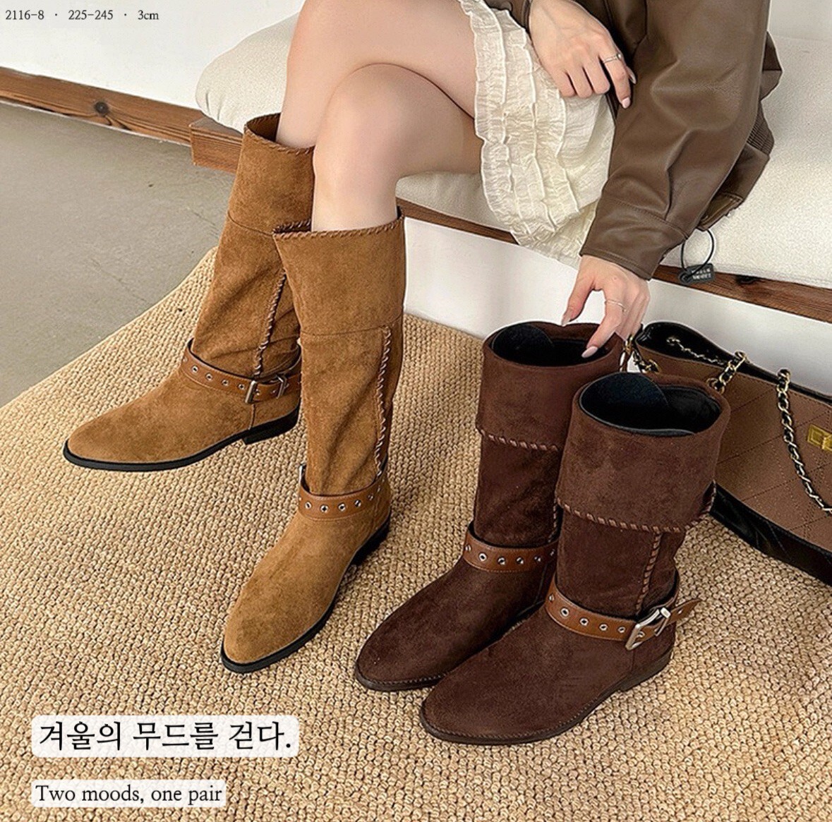 2116-8韓國霧絨縫線兩穿西部靴