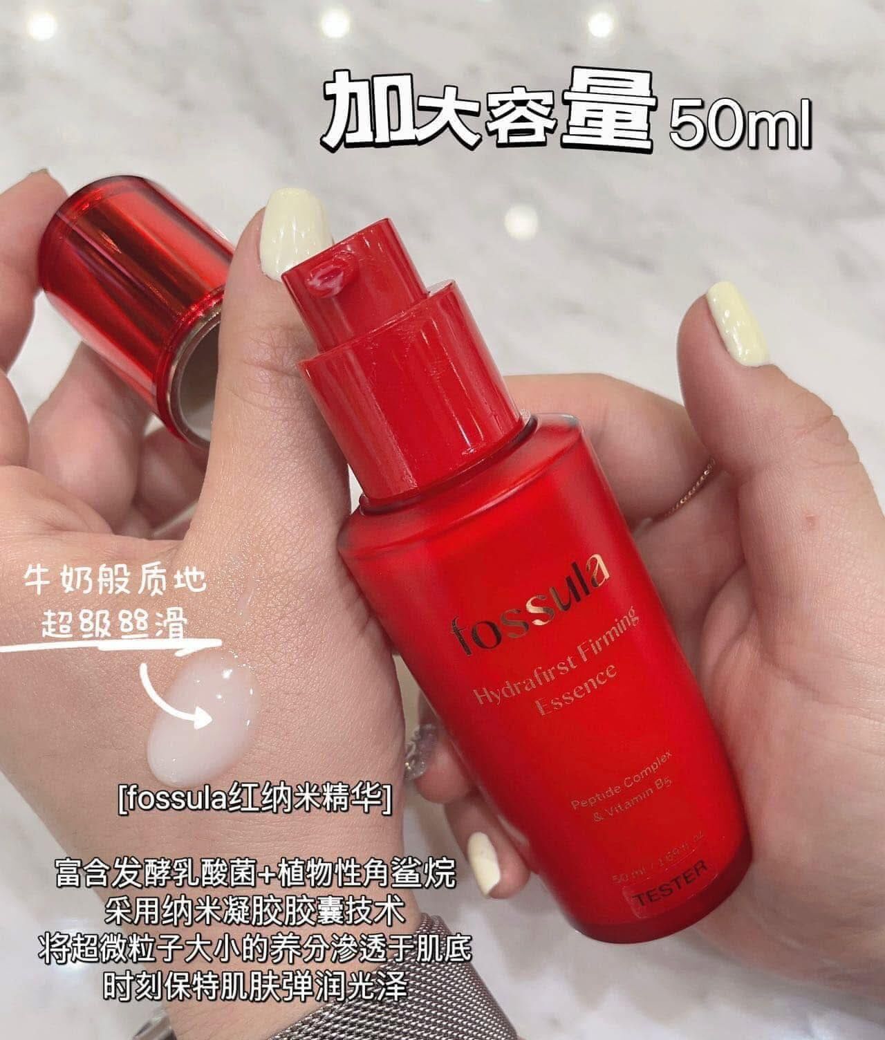 【直播】Fossula LL061801 益生菌B5緊緻抗皺精華 50ml