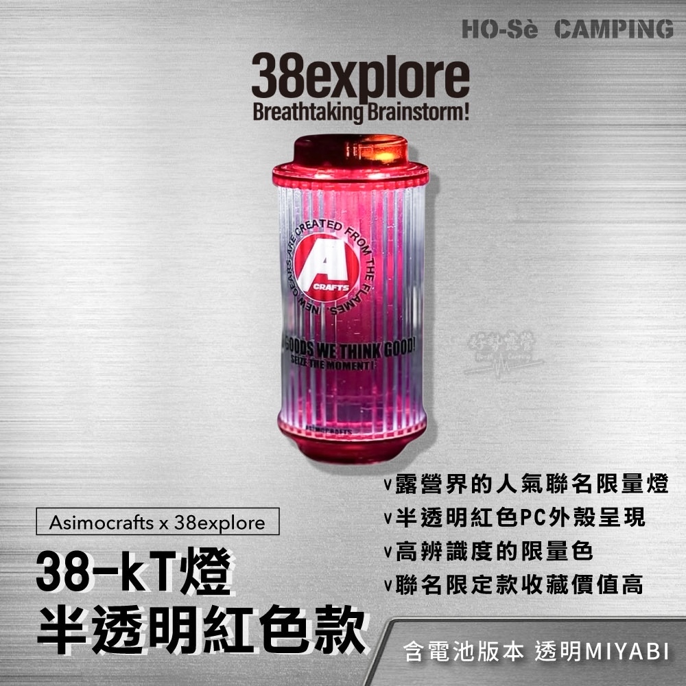 original.jpg?1760939282=&