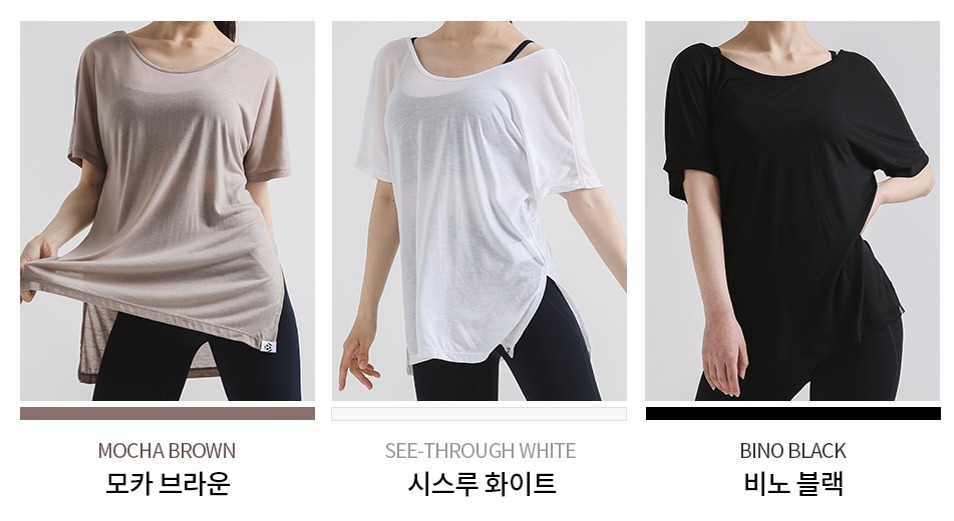 【直播】BVOIR LL1019188 天絲涼感短袖上衣 (FREE SIZE) (22-2-17)