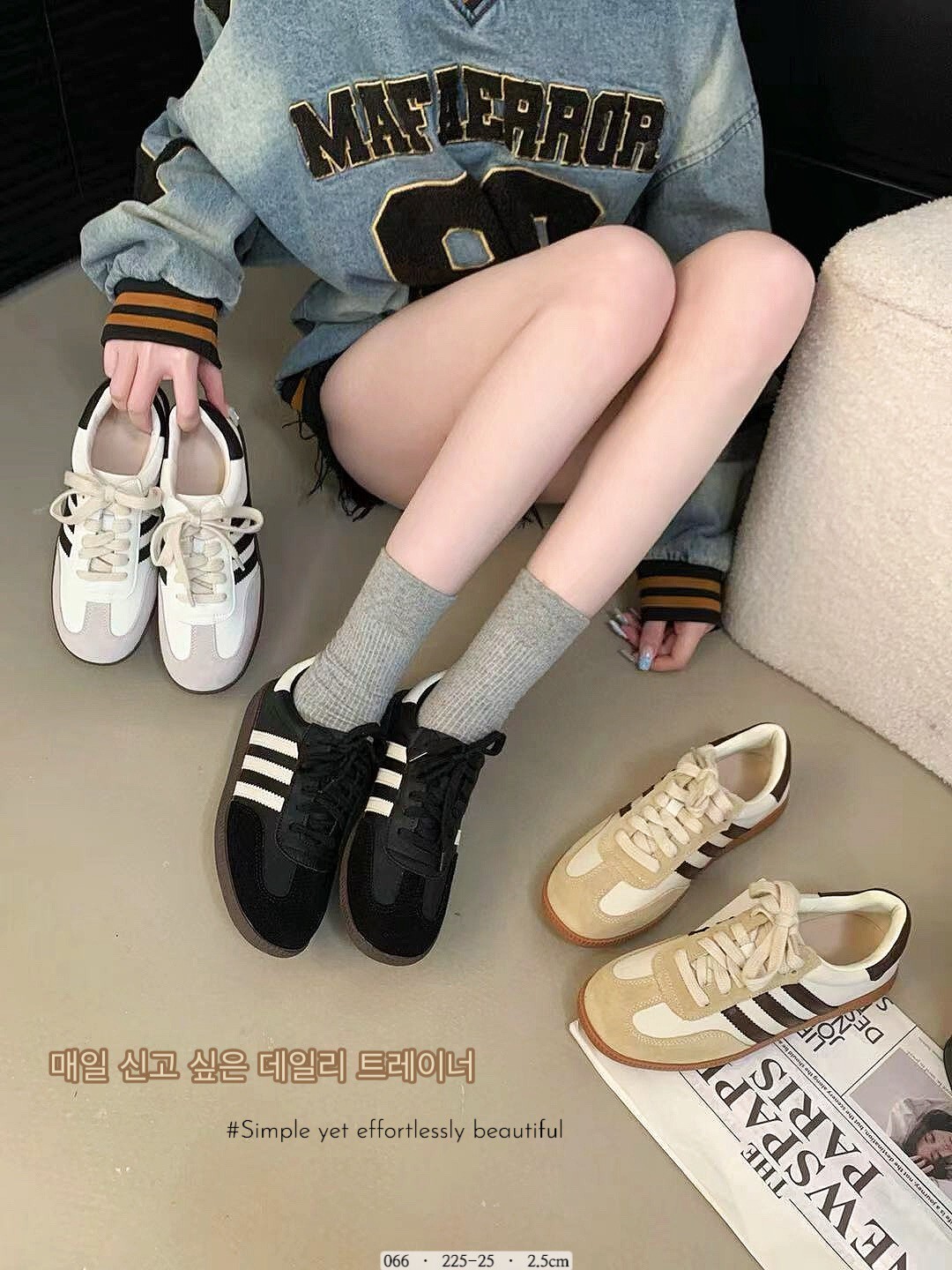 066-韓國真皮拼接百搭德訓鞋