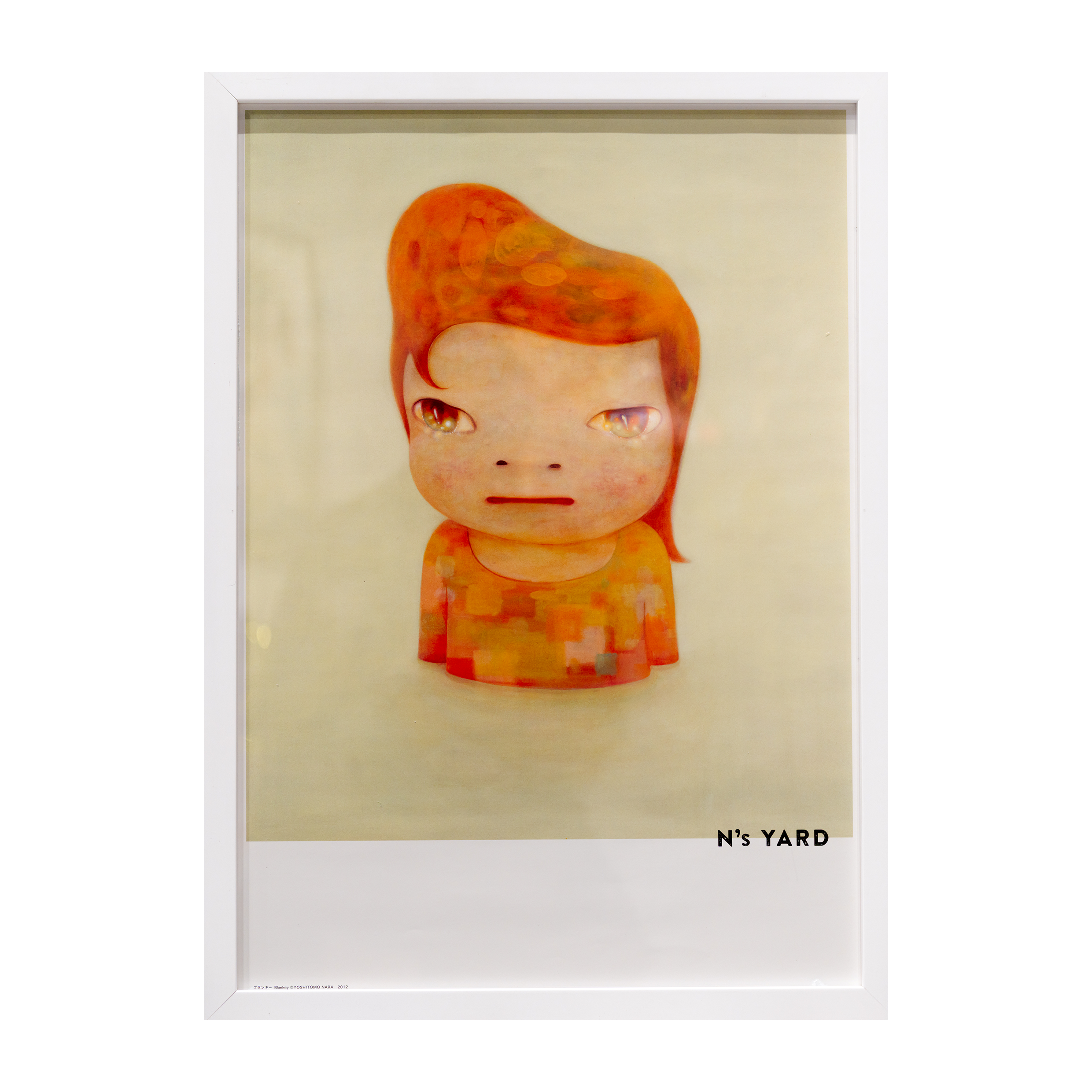 奈良美智 Yoshitomo Nara - Blankey