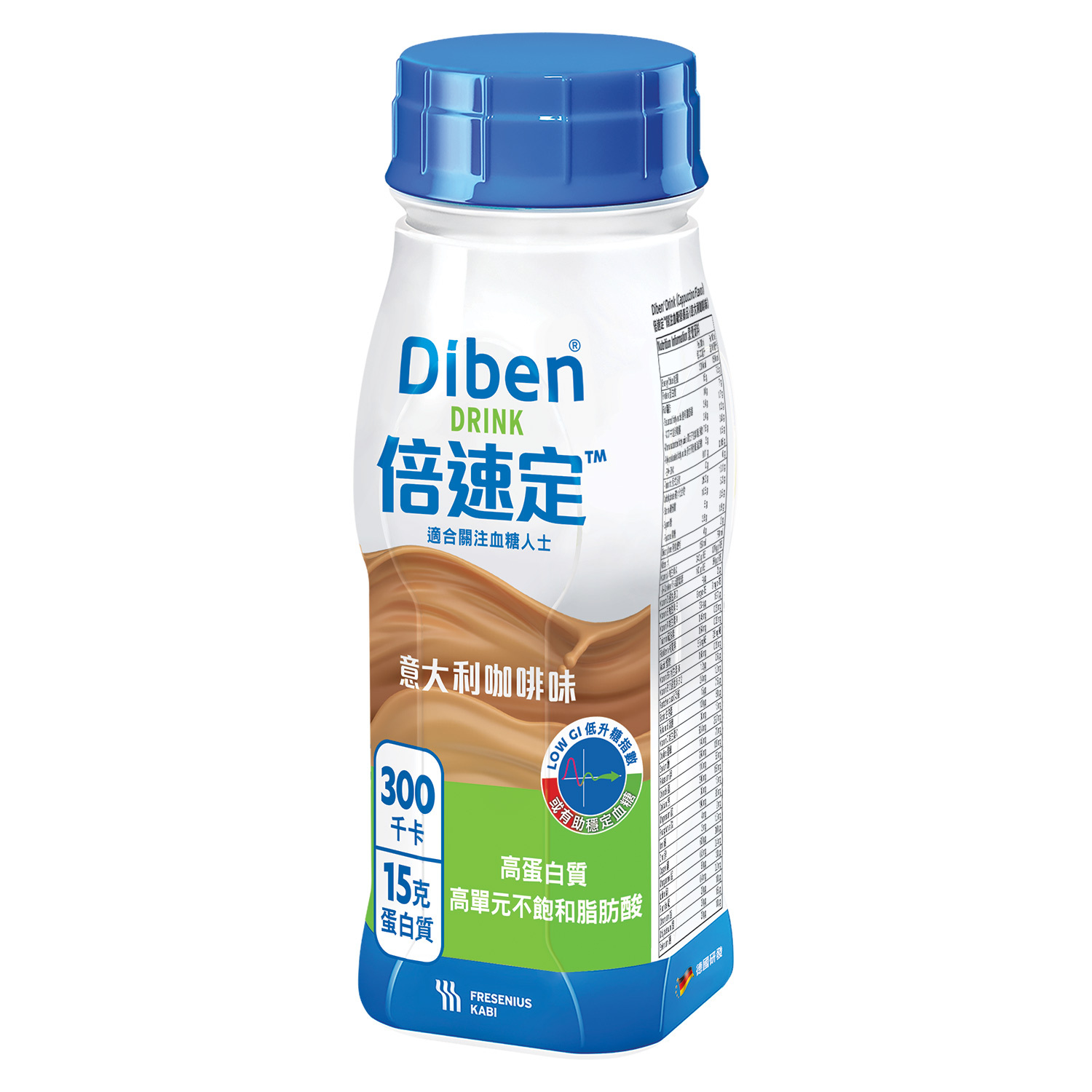 Fresenius Kabi Diben Drink Cappuccino 200ml x 4/Pack