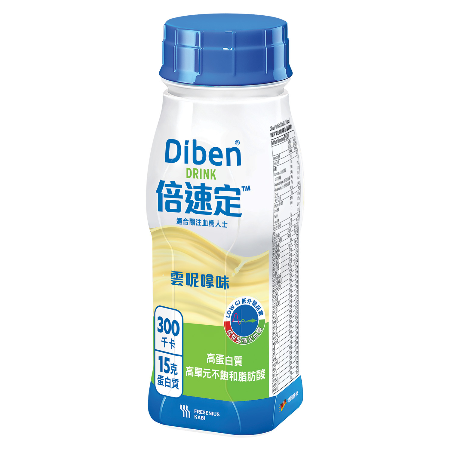 Fresenius Kabi Diben Drink Vanilla 200ml x 4/Pack