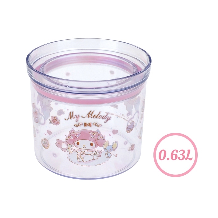 My Melody BPA Free 密封儲物膠樽 圓形 - 0.63L 9-7659-1