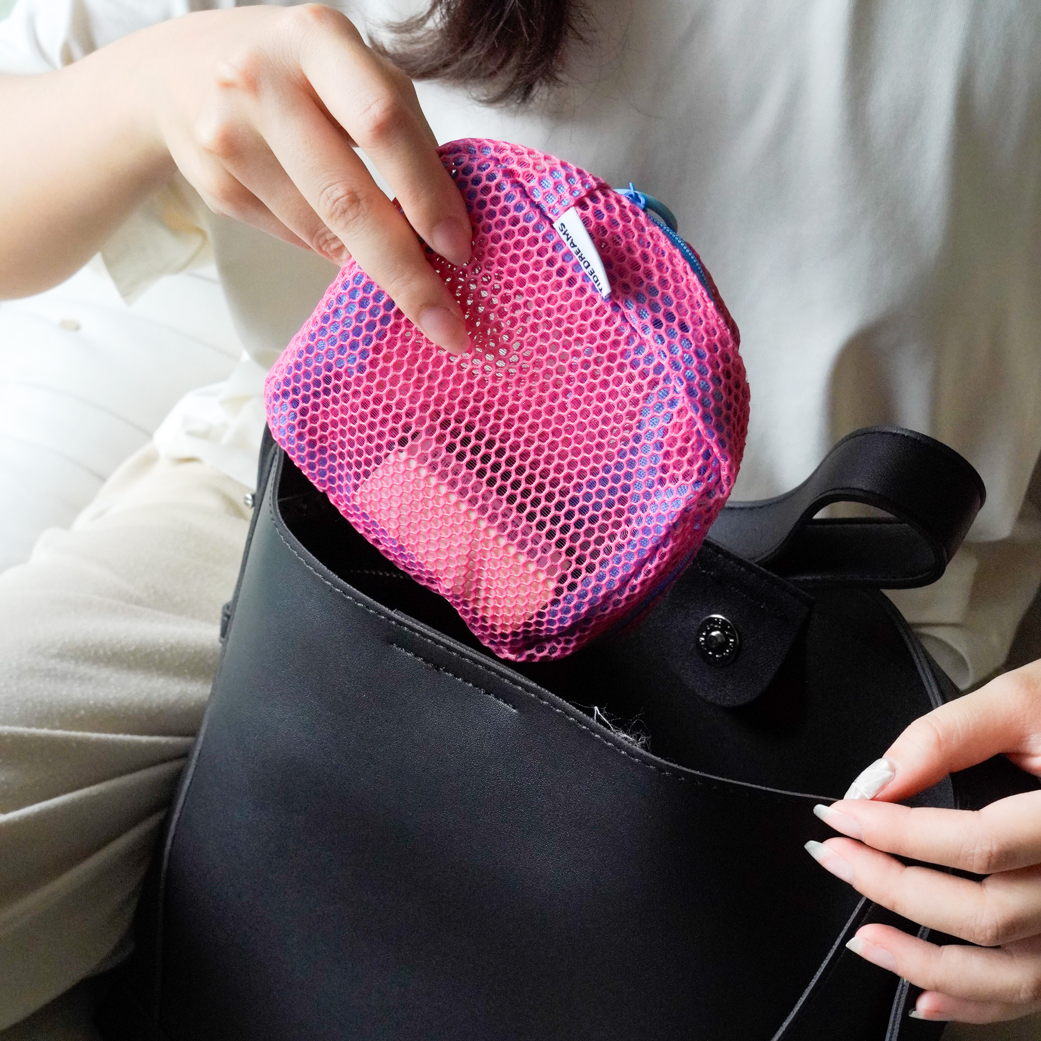 多巴胺豆腐網格收納包 三色組