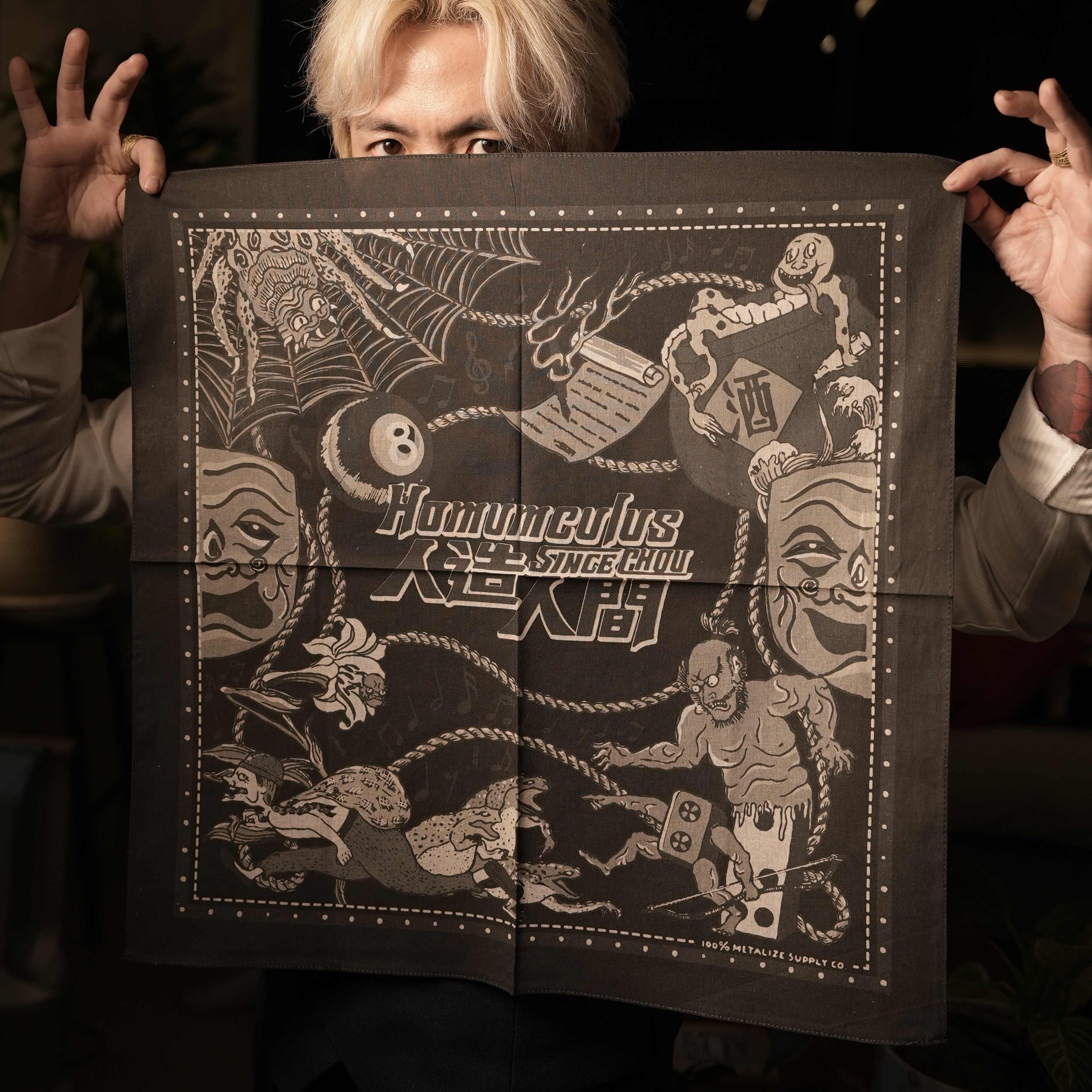 【周自從 Since Chou】人造人間 方巾