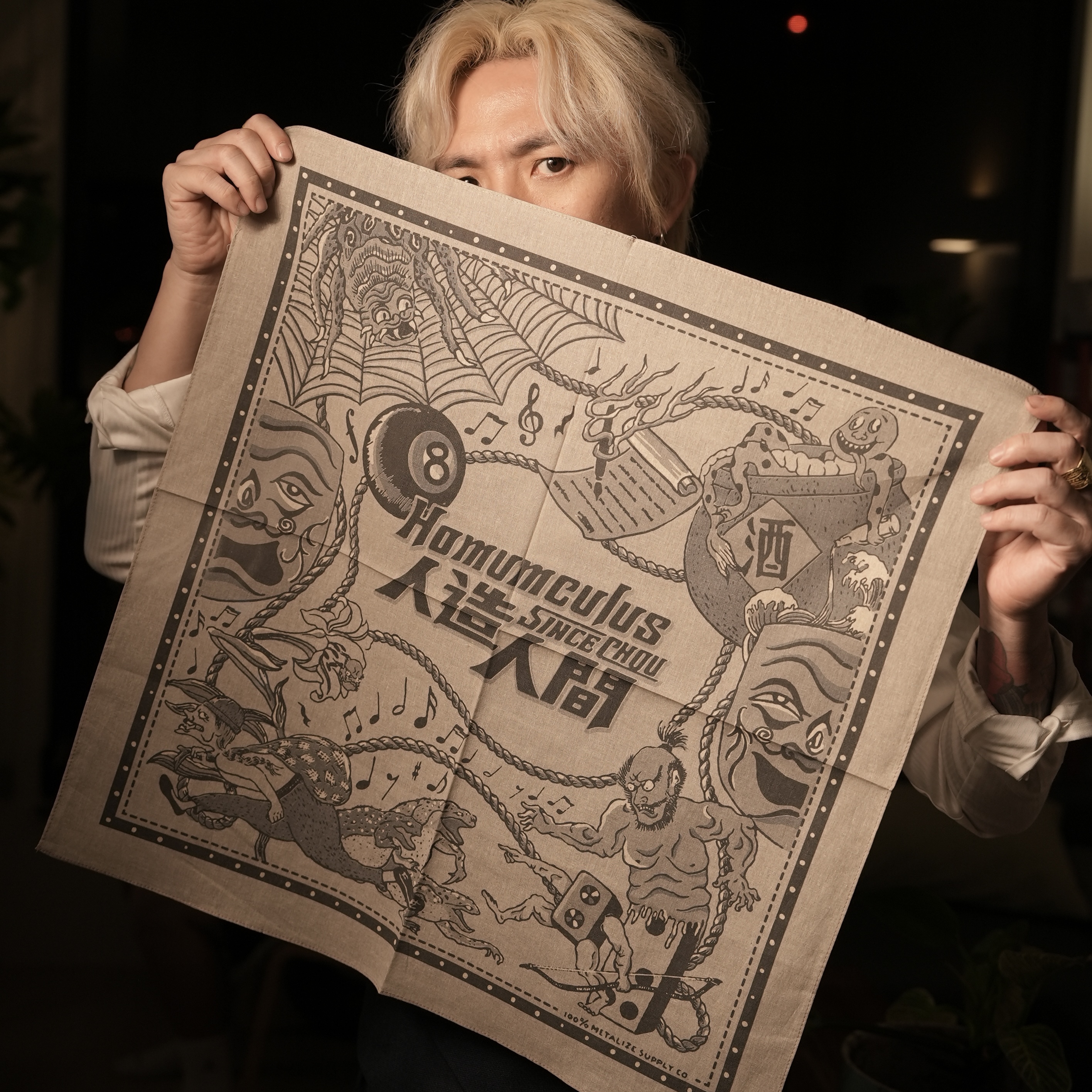 【周自從 Since Chou】人造人間 方巾