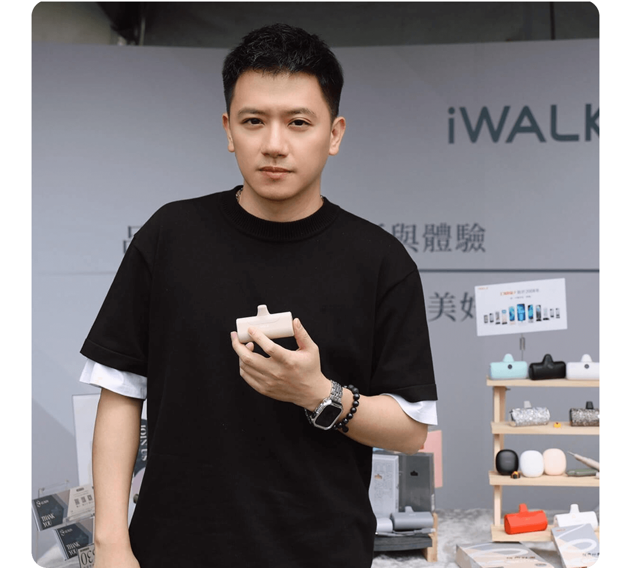  3C 品牌 GUXON 古尚