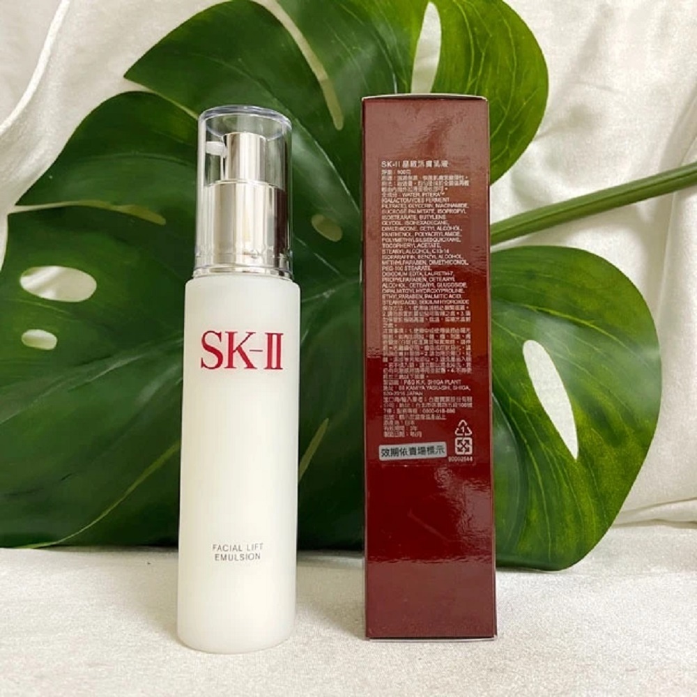 SKII】晶緻活膚乳液100g