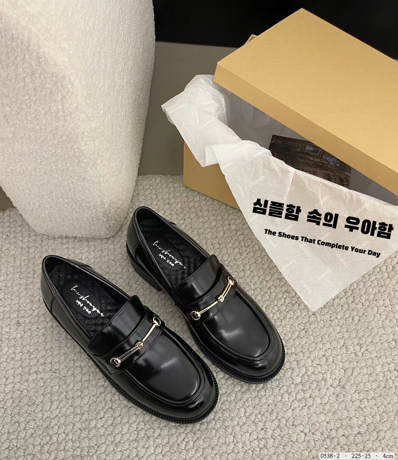 0538-2韓國霧光馬銜扣底樂福鞋