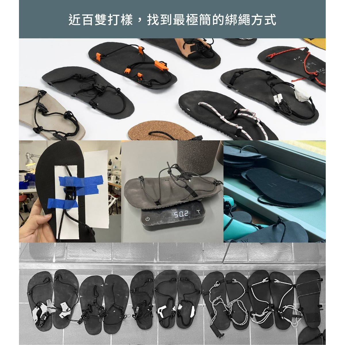 Basis Mountain Gear] Bare Sandal Z01 赤足涼鞋羅馬款｜AML