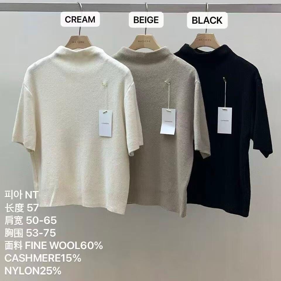 MA5103 混羊毛小立領上衣 (優惠碼不適用)