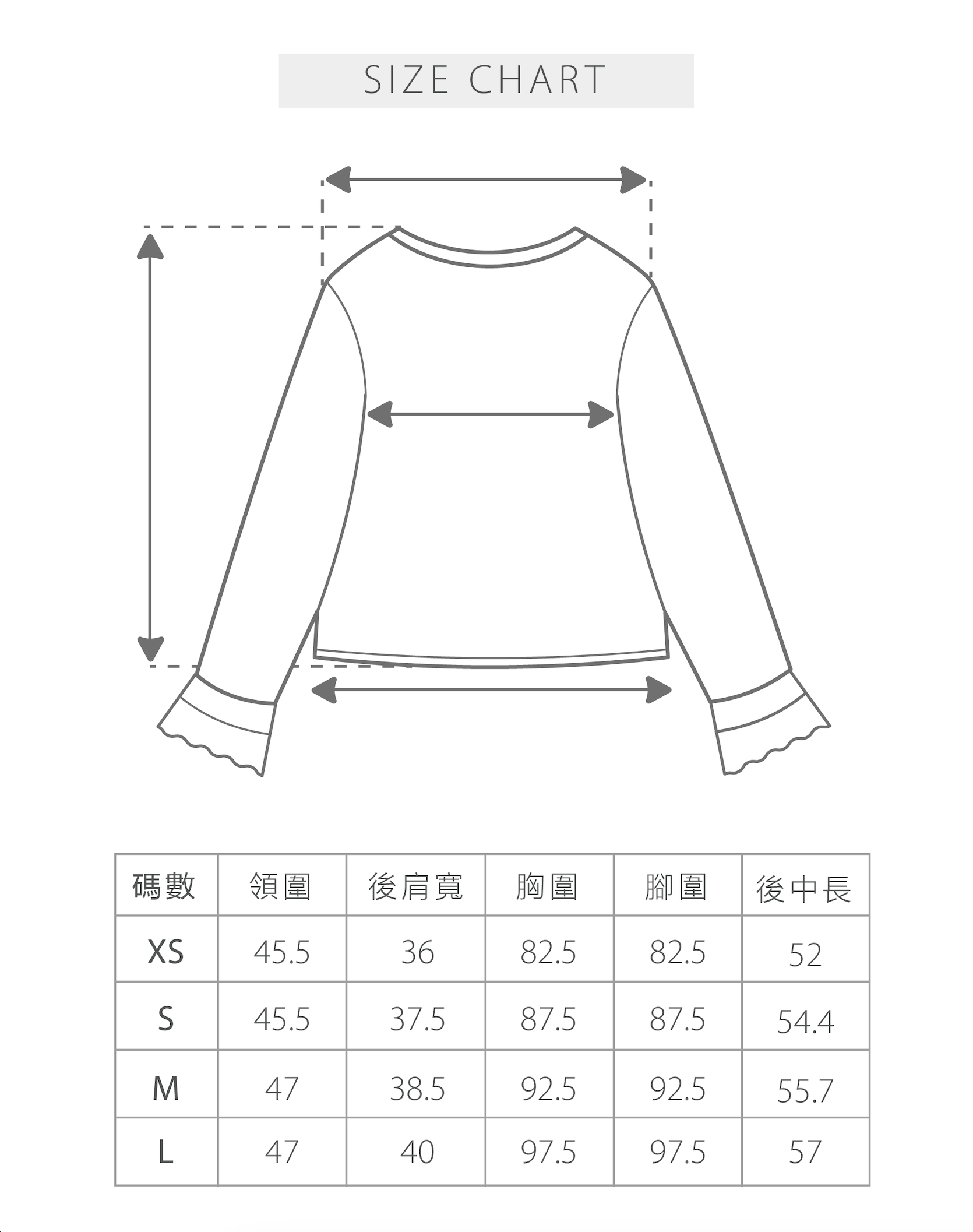 現貨 7290 雪紡袖口圓領長袖上衣