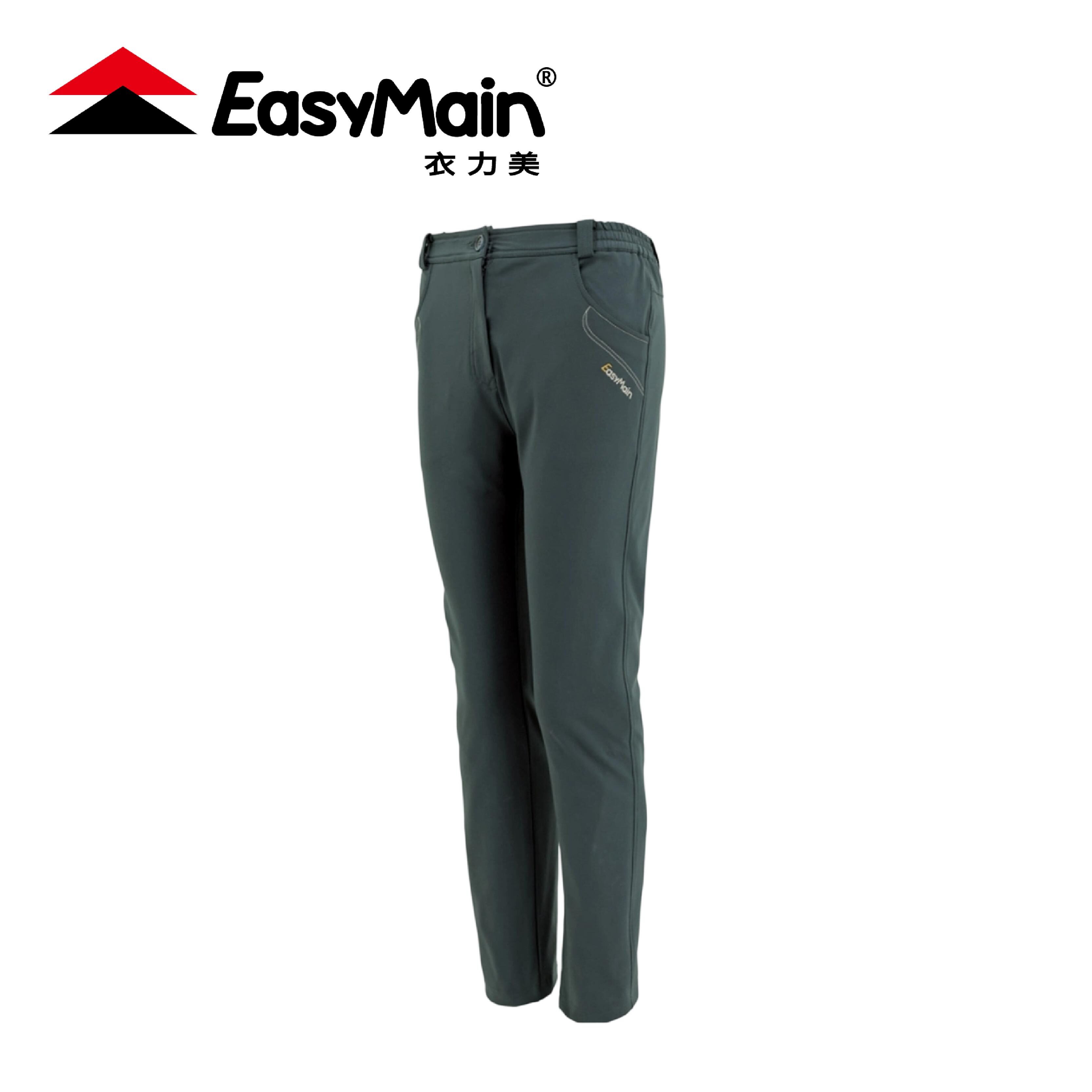 EasyMain 衣力美 保暖防風彈性撥水長褲 女款 (黑藍色) 24EMR25050