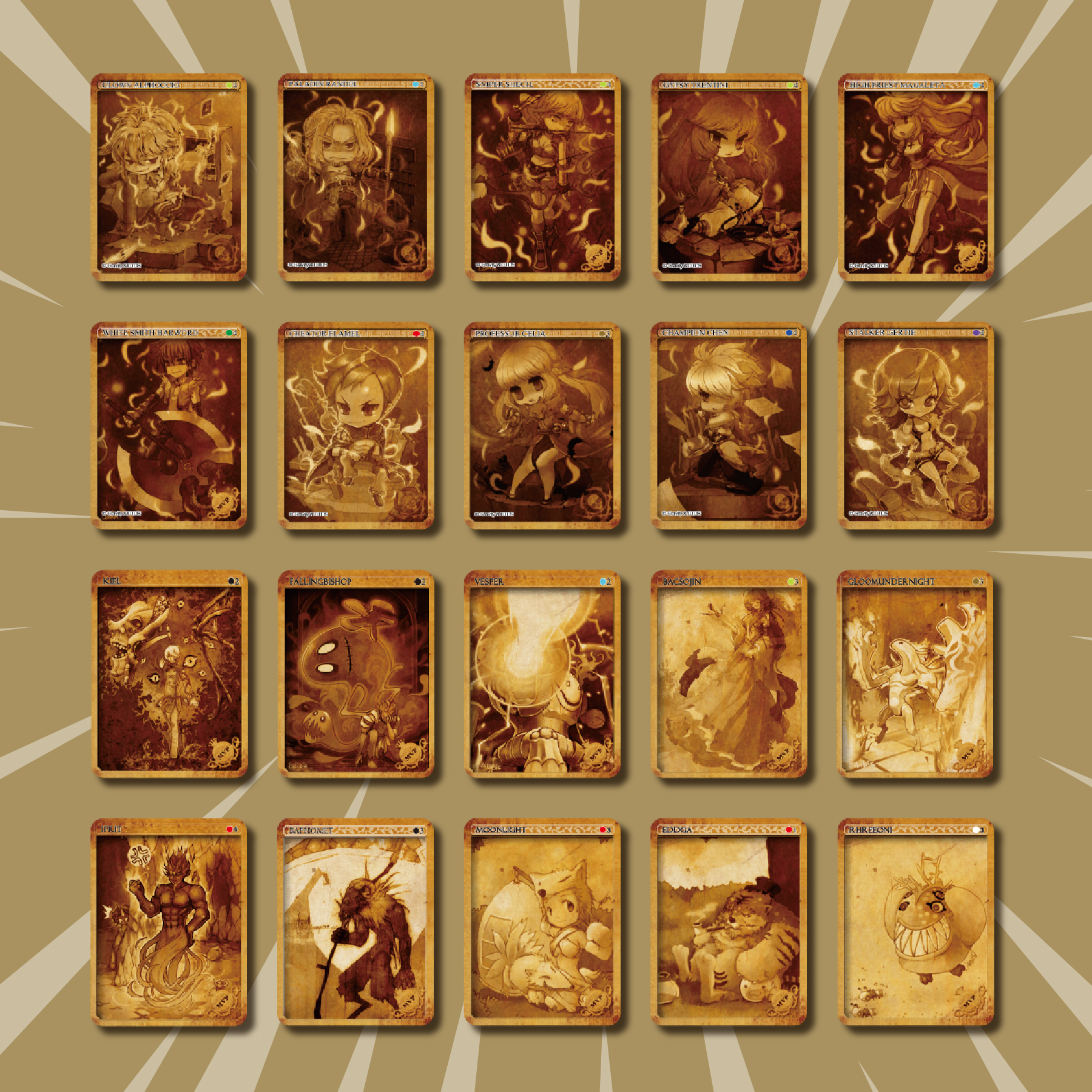 《RO 仙境傳說》封印閃卡第二彈(盲抽)