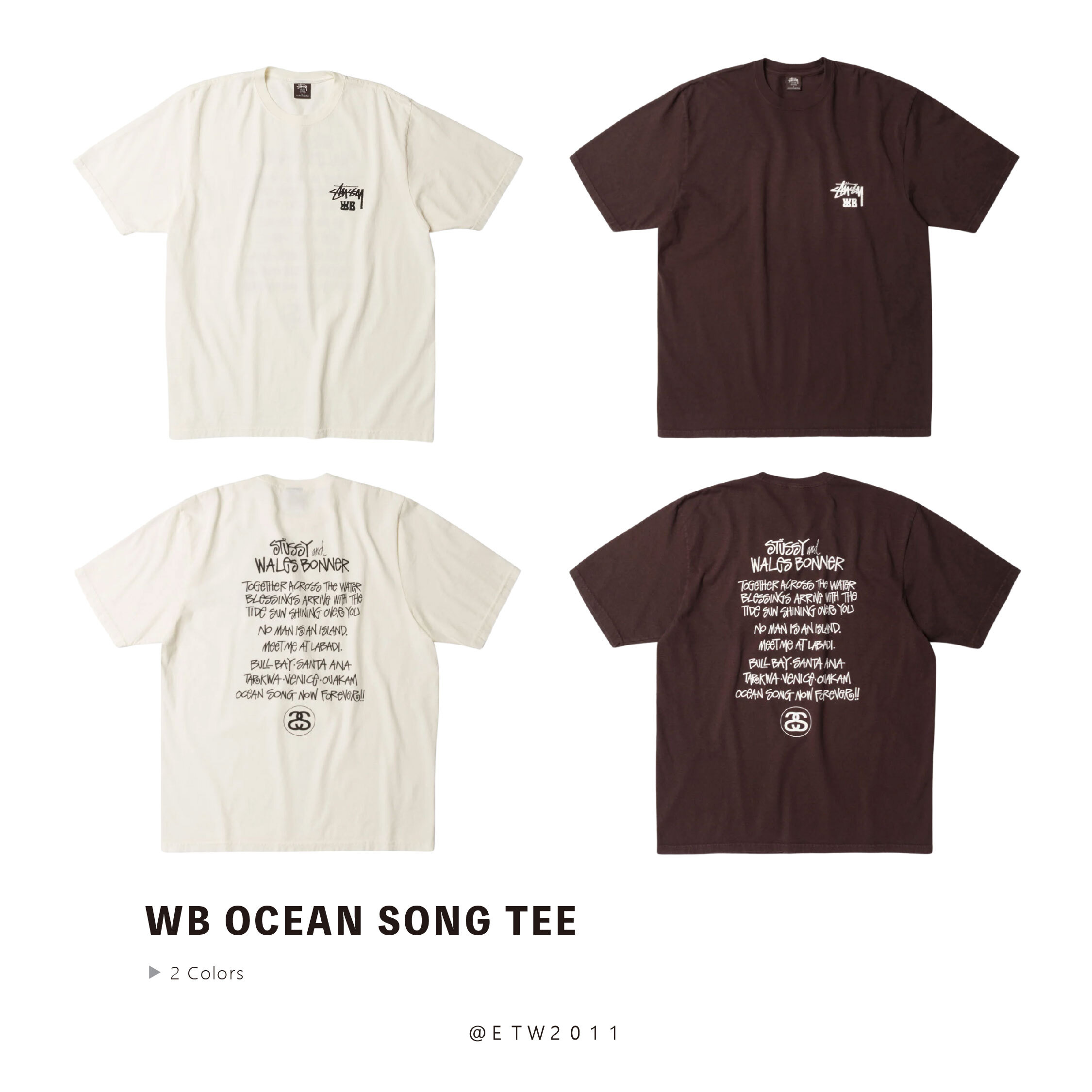 ☆ETW☆【EASY TO WEAR】Stussy 25FW WB OCEAN SONG TEE 聯名 字體 雙S 短T