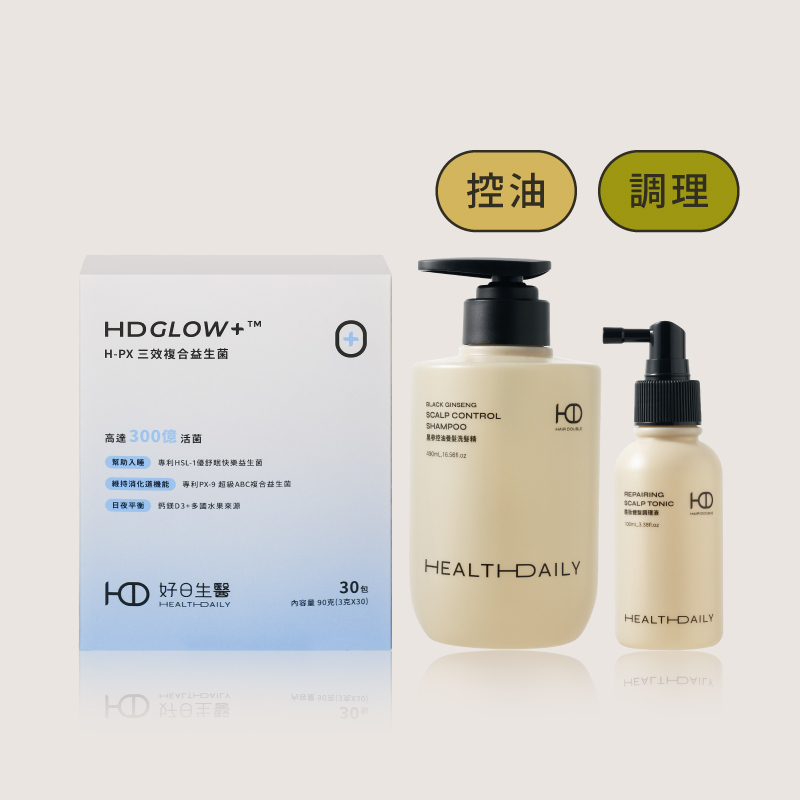 男性控油｜一夜熟眠