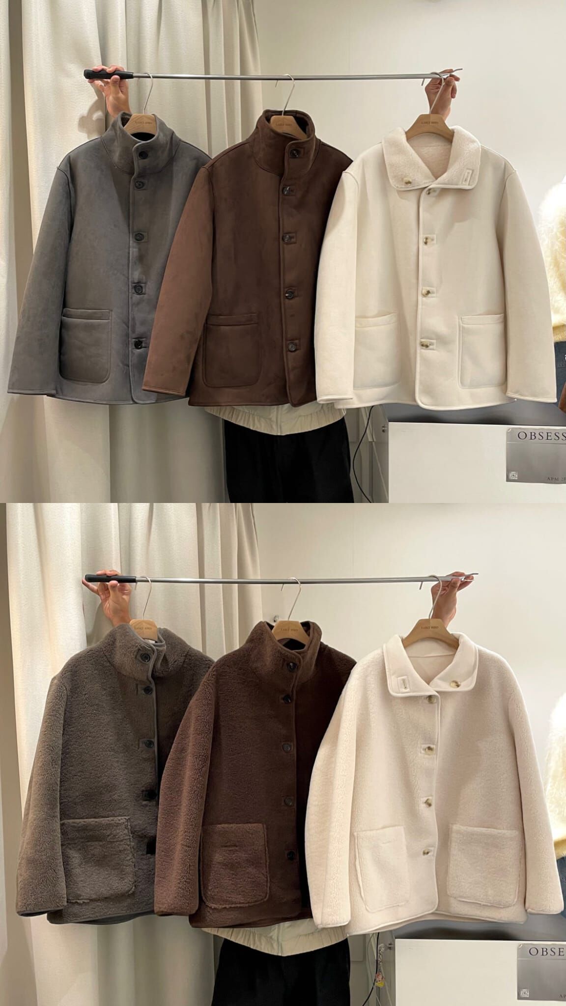 OB5122 毛毛樽領雙口袋外套