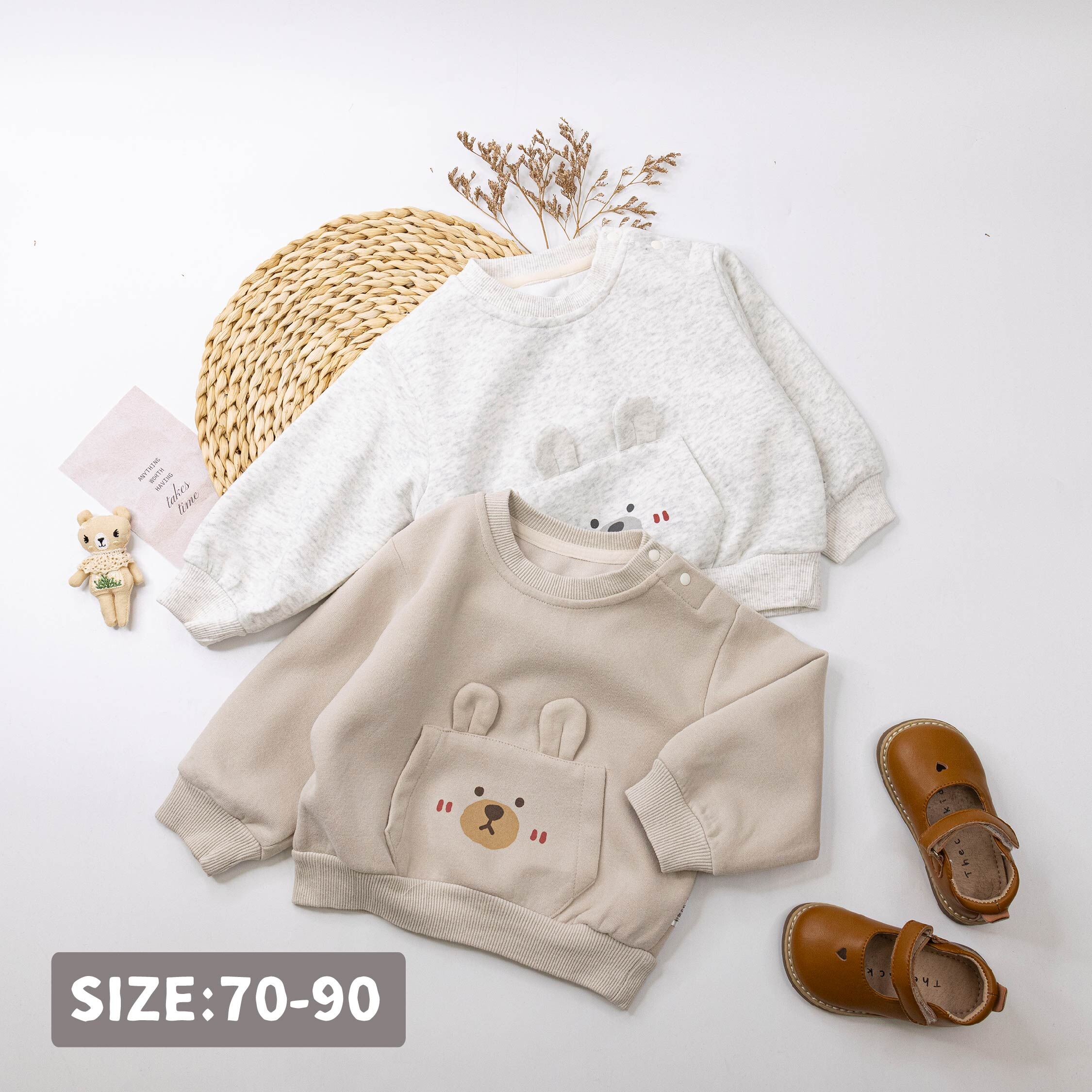 【H55503】可愛熊熊立體耳朵口袋上衣＊二色