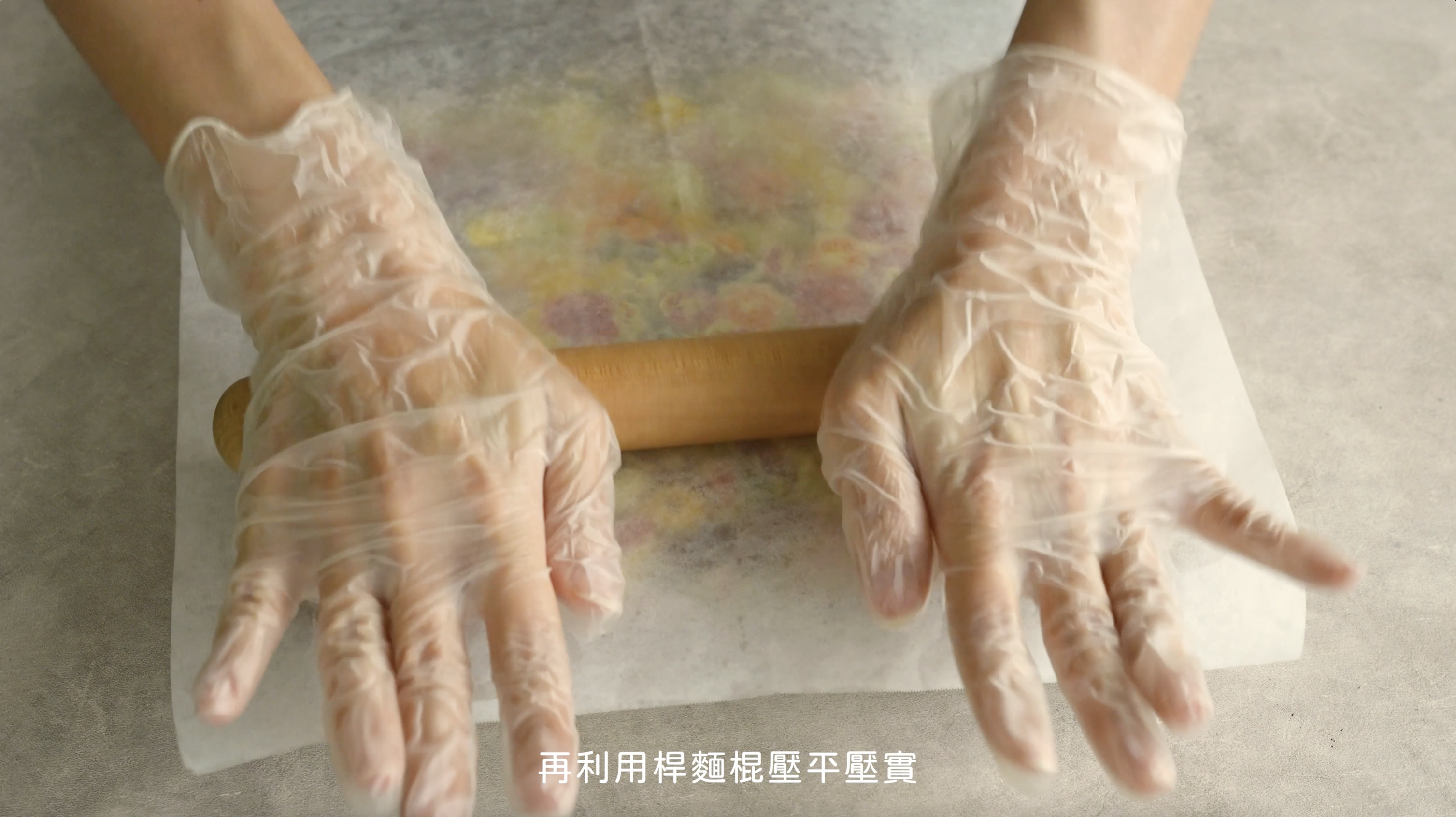 雪q餅製作步驟5