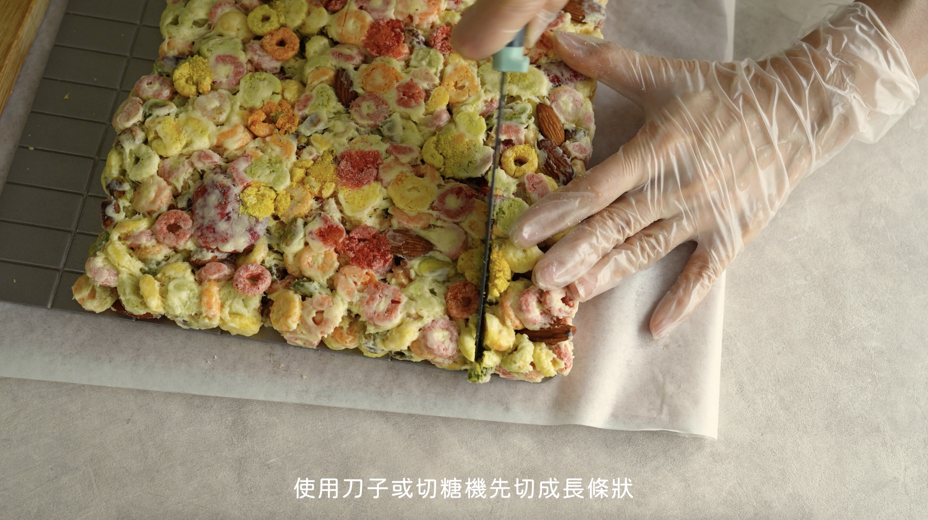 雪q餅製作步驟6