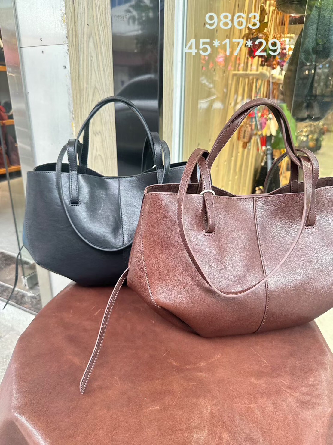 9863大托特包