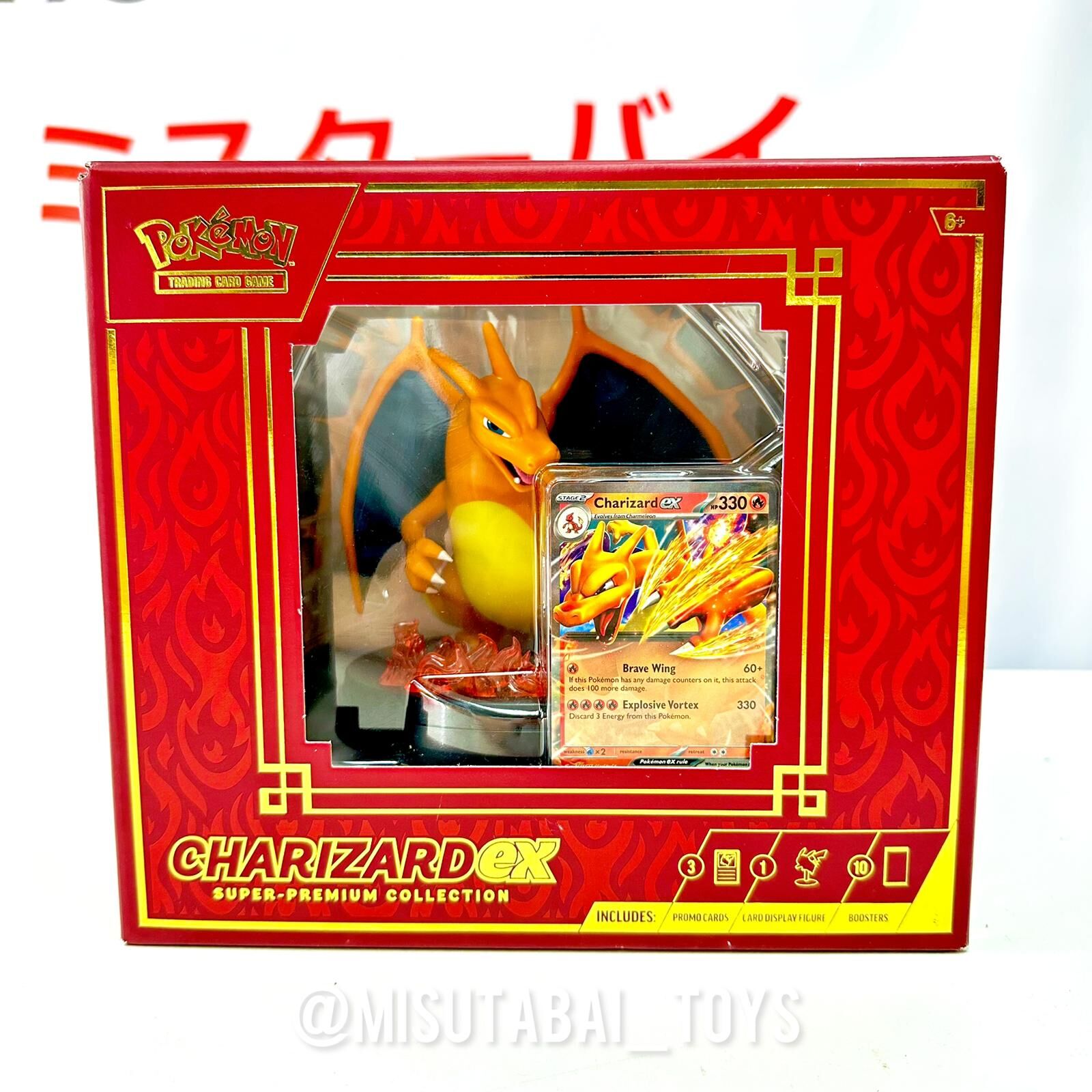 Pokémon TCG: Charizard Ex Super - Premium Collection