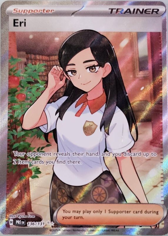 POKEMON ENGLISH PREEN 136/131