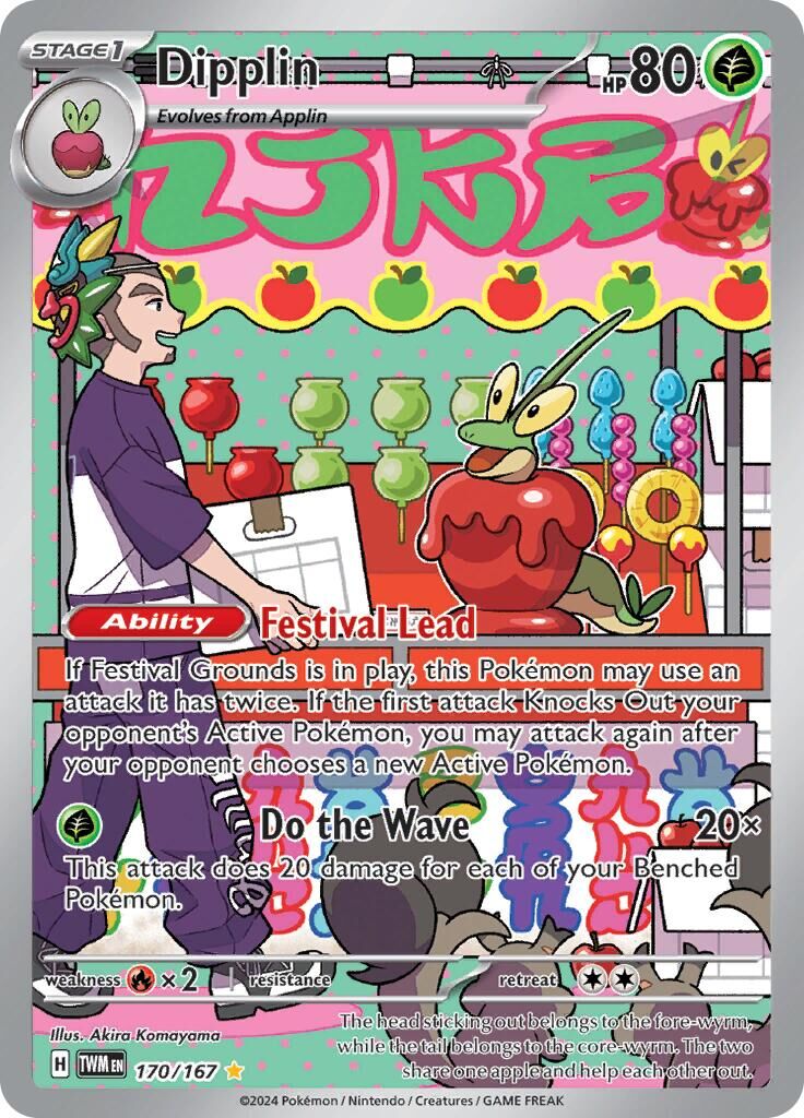 POKEMON ENGLISH TWMEN 170/167