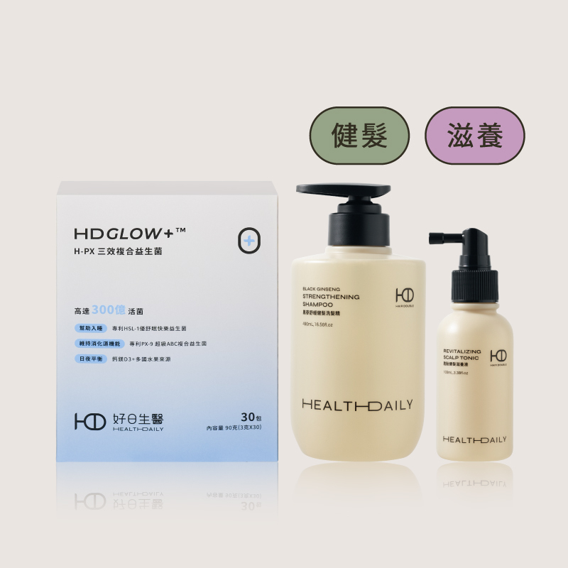 女性育髮｜暢不卡卡