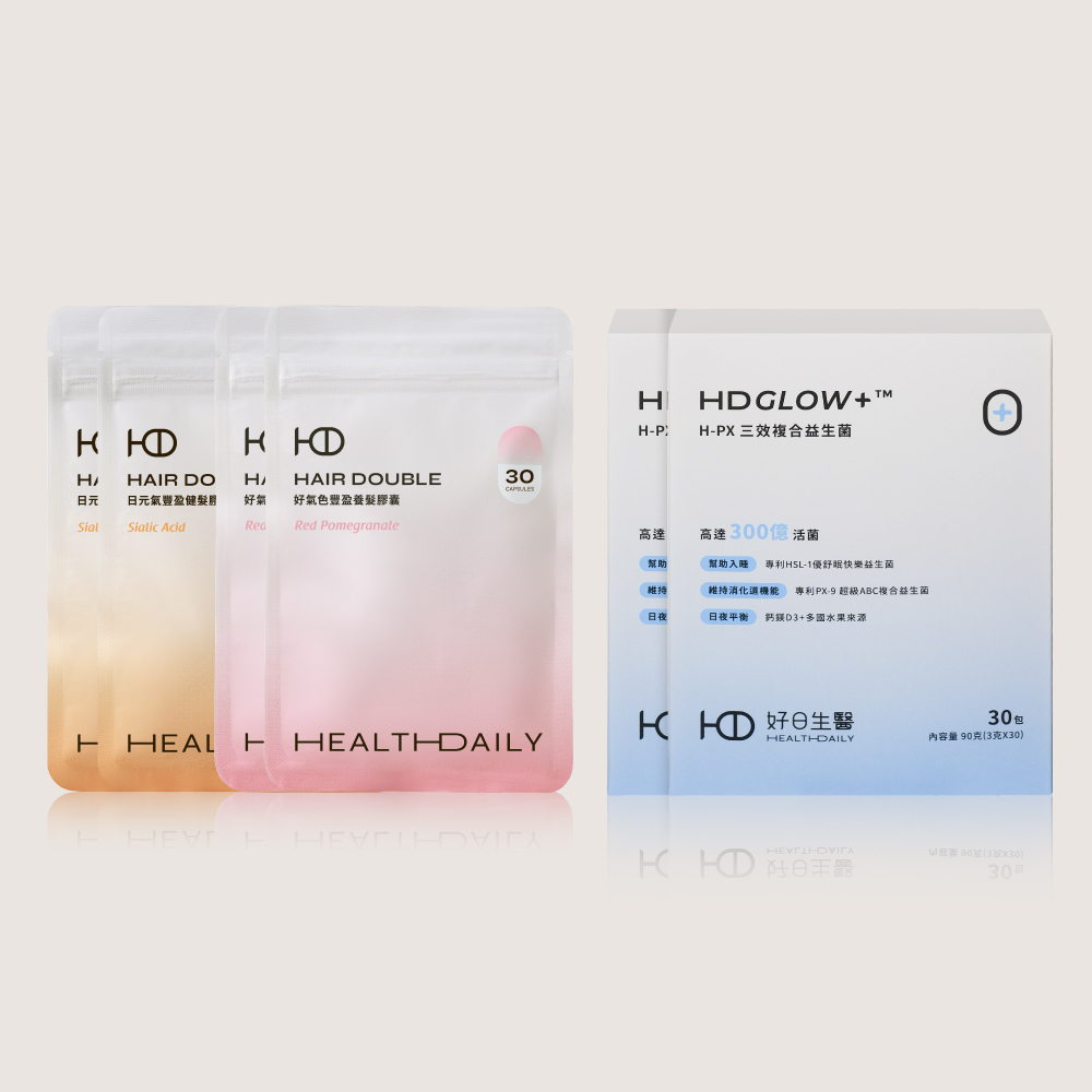 新客首選｜根源養護