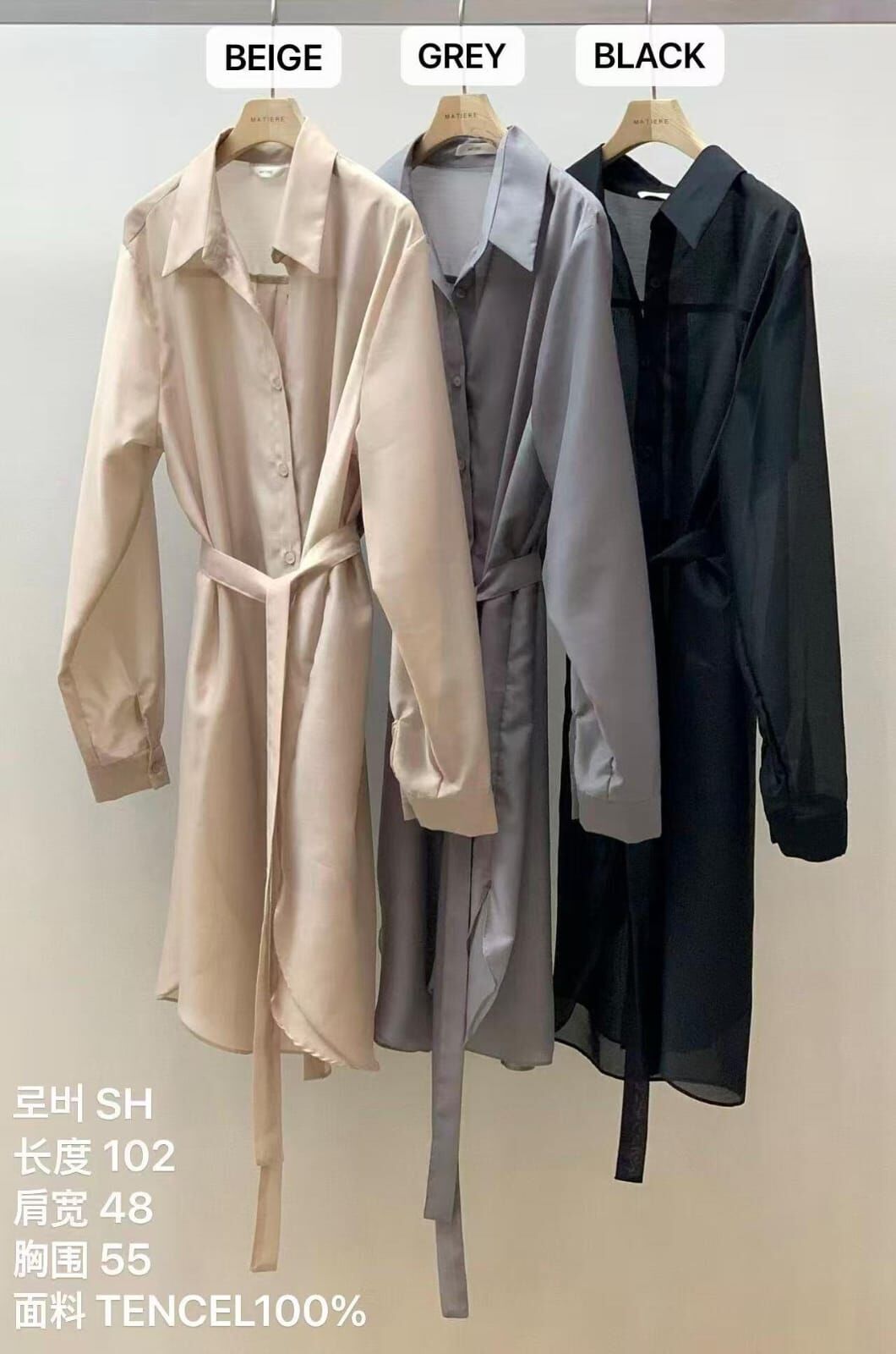 MA5119 長版天絲綁腰恤衫