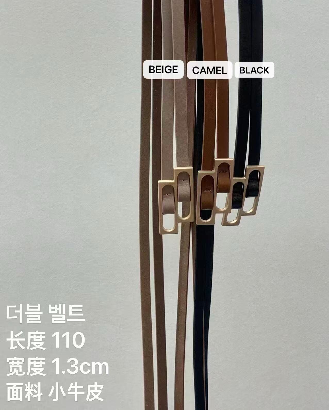 MA5121 長方扣幼皮帶 (優惠碼不適用)