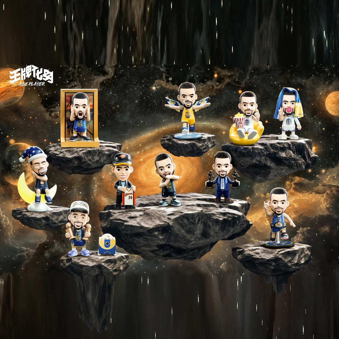 NBA公仔 Stephen Curry #30 勇士系列 AcePlayer 王牌化身公仔 庫有引力 Curry 個人盲盒系列