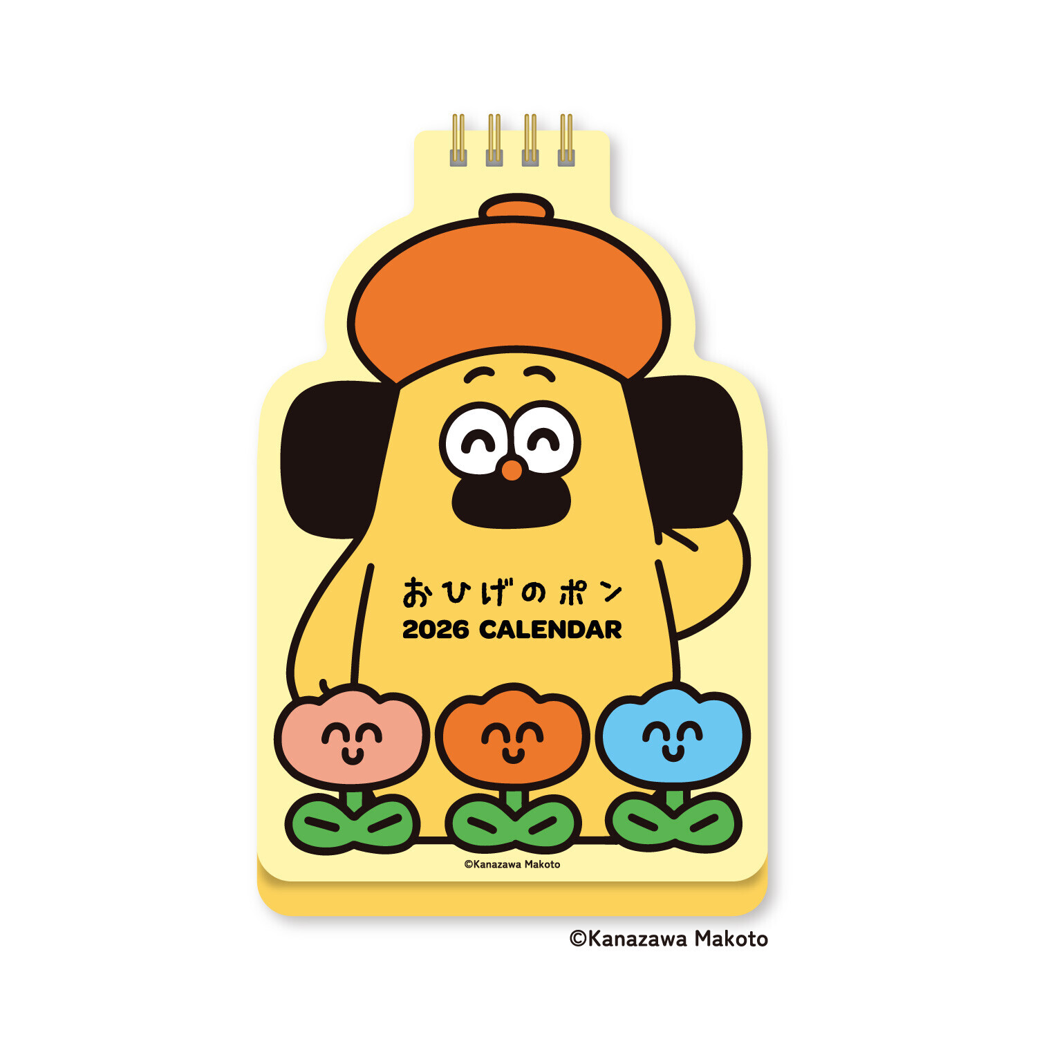 暦生活／鬍子碰碰 2026桌曆