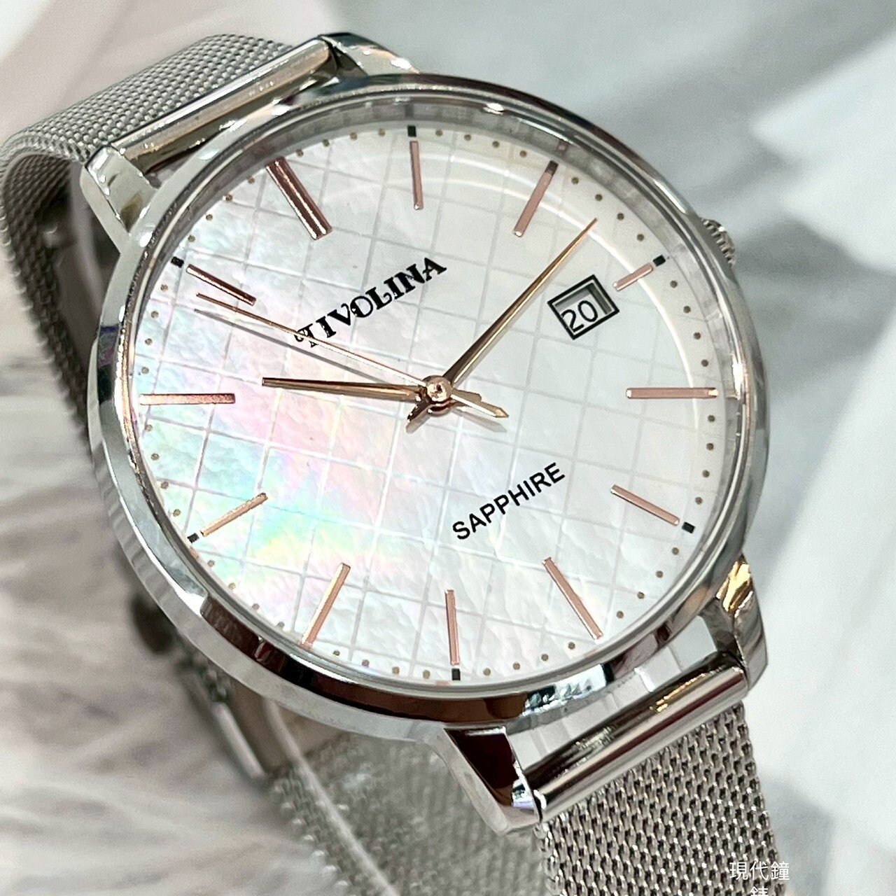 【TIVOLINA 小紅帽】菱格珍珠貝米蘭帶腕錶 MAW7009-S 37mm  現代鐘錶